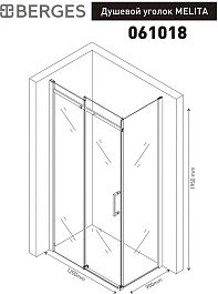 BERGES Wasserhaus Душевой уголок Melita 120x90 061018 – фотография-3